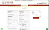 CHRISTMAS coupon verification screenshot