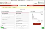 FEB20 coupon verification screenshot