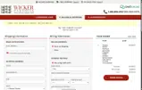 SPRING coupon verification screenshot