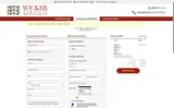 SPRING coupon verification screenshot