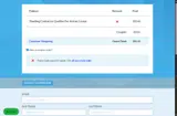 AYPO2017 coupon verification screenshot