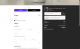 PADDLE20 coupon verification screenshot