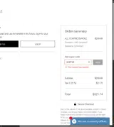 SOFT25 coupon verification screenshot