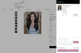 WigsByTiffani coupon verification screenshot