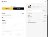 FH15 coupon verification screenshot