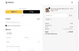 N20 coupon verification screenshot