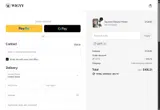 LOTTI coupon verification screenshot