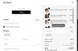 WG20 coupon verification screenshot