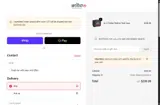 Freetool coupon verification screenshot