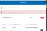 CAMP coupon verification screenshot
