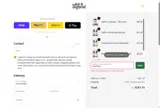 EASTER25 coupon verification screenshot