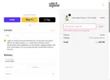 LEMON coupon verification screenshot