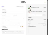 ADBE4 coupon verification screenshot