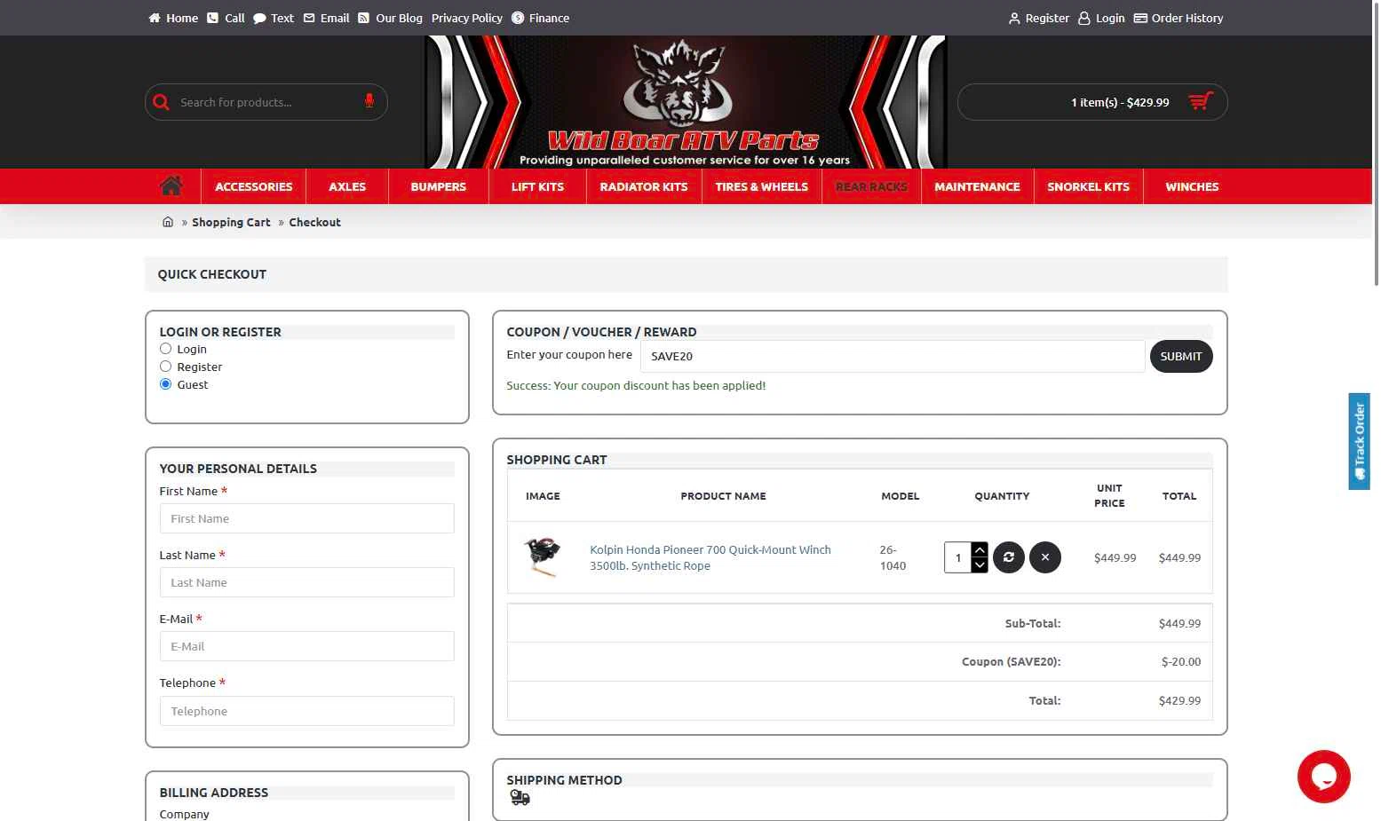 Wild Boar ATV Parts checkout page showing Wild Boar ATV Parts coupon code box | Screenshot taken by SimplyCodes community member on Oct 17, 2025