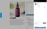 SUMMER15 coupon verification screenshot