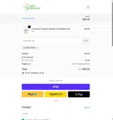WELCOME coupon verification screenshot
