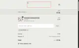 solstice25 coupon verification screenshot