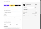 Wild Runs Disc Golf coupon verification screenshot