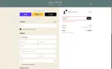 hello20 coupon verification screenshot