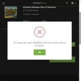 FATHER25 coupon verification screenshot