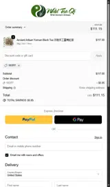 10off coupon verification screenshot