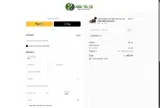 NEWDAY coupon verification screenshot
