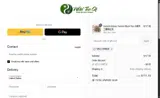 welcome20 coupon verification screenshot