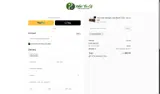 COUPONINE coupon verification screenshot