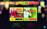 Wild Vegas Casino coupon verification screenshot