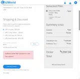 BF15 coupon verification screenshot