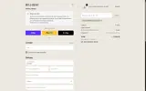 FEWLAPSAROUNDTHESUN coupon verification screenshot