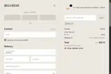 SKT coupon verification screenshot
