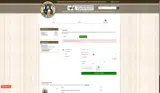 16off coupon verification screenshot