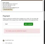 16off coupon verification screenshot