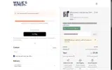 CROOKED coupon verification screenshot