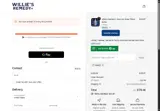 ANAIS coupon verification screenshot