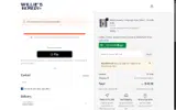 BACKINSTOCK coupon verification screenshot