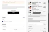 BNC coupon verification screenshot
