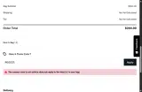 RG2025 coupon verification screenshot