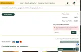 TWINKLE coupon verification screenshot