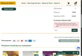 TRY3 coupon verification screenshot
