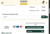 LUX50 coupon verification screenshot