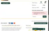 TWINKLE coupon verification screenshot