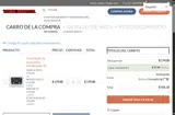 MASTER2024 coupon verification screenshot