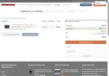 10GECA coupon verification screenshot