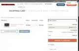 TIQU5 coupon verification screenshot