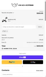 DF coupon verification screenshot