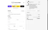 5YIZO coupon verification screenshot