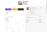 April coupon verification screenshot