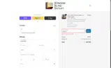 FBOOK10 coupon verification screenshot